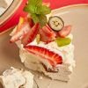 Pavlova navideña
